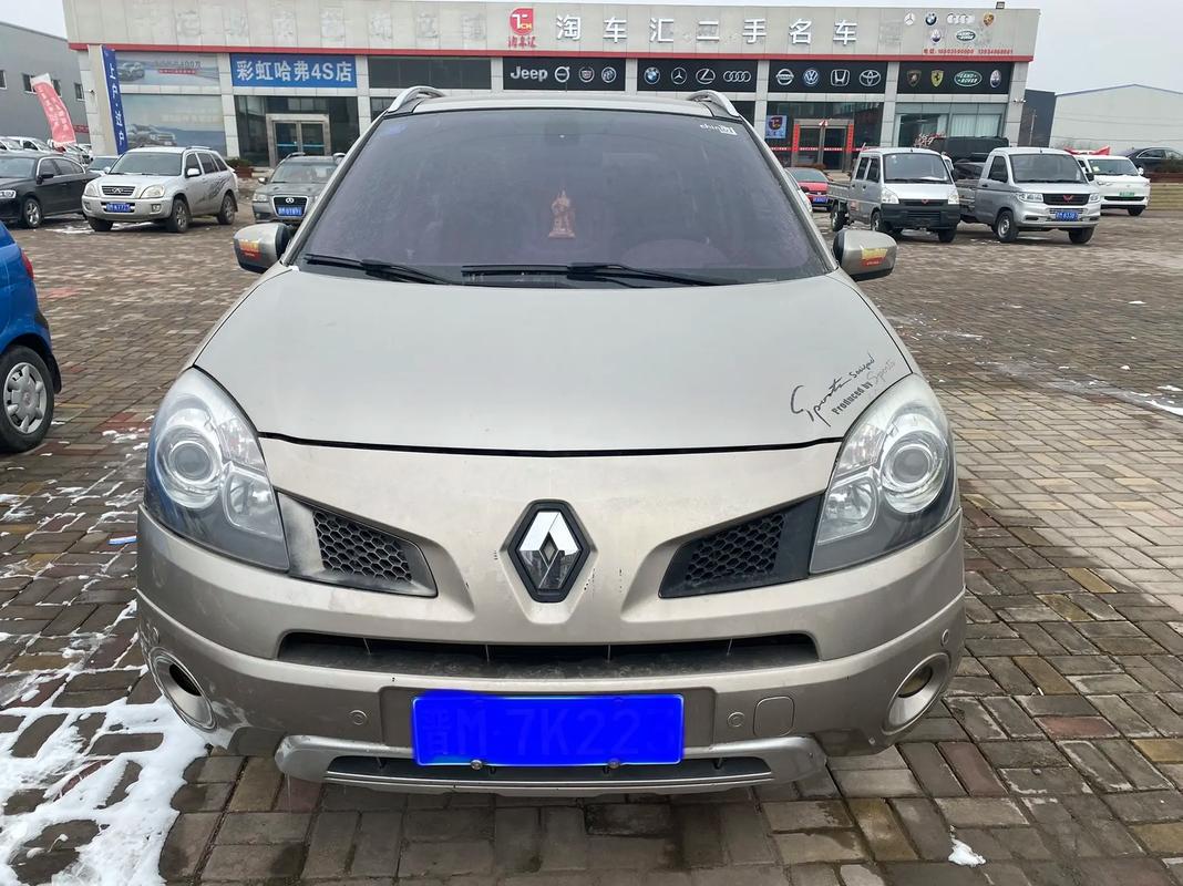 佛山269日产汽车与雷诺的合作，哈弗的低能耗柴油动力技术